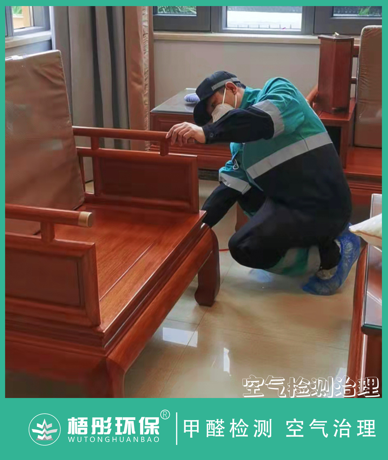 豎版水印32.jpg