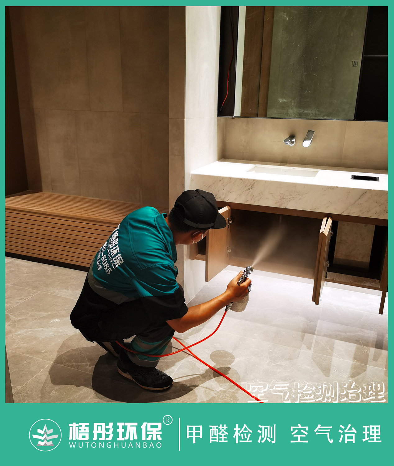 豎版水印.jpg