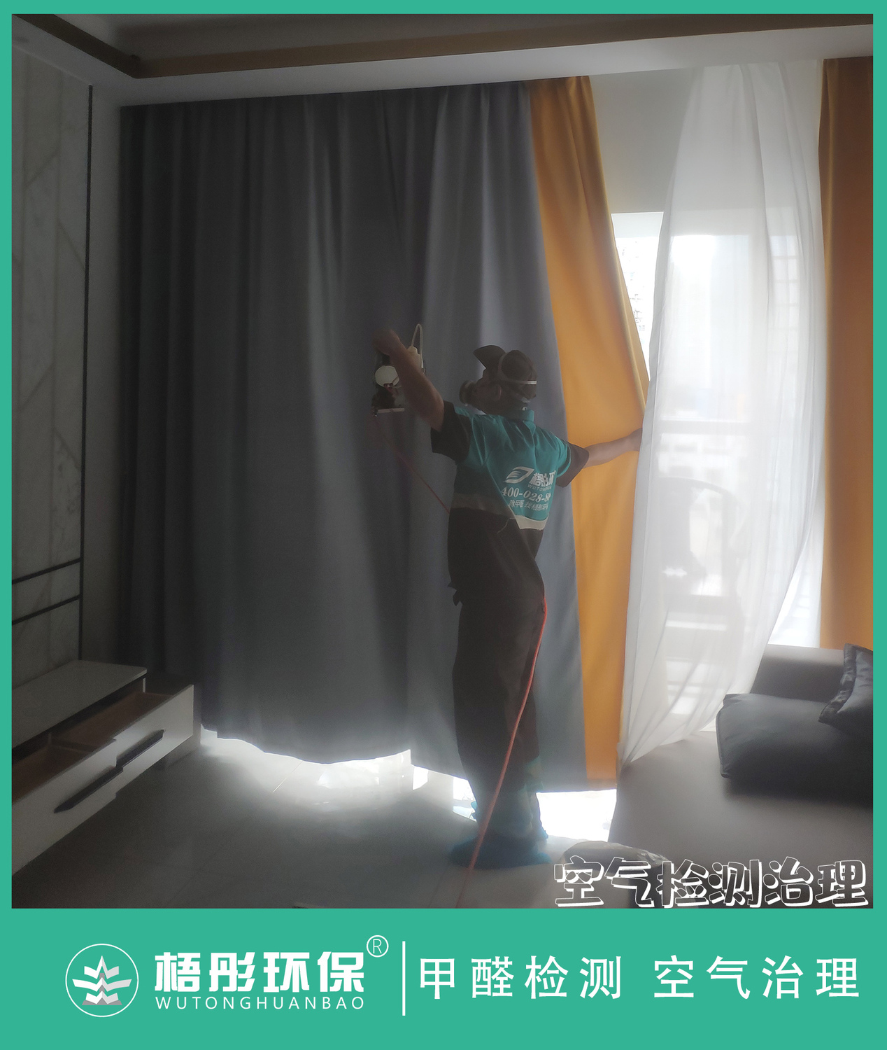 豎版水56印.jpg