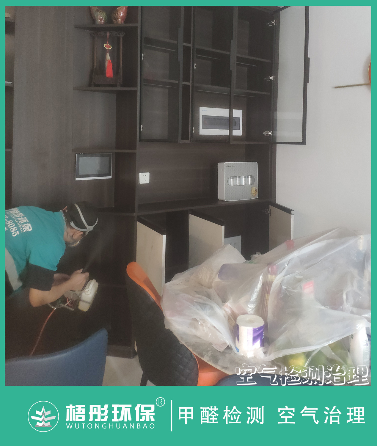 豎版11水印.jpg