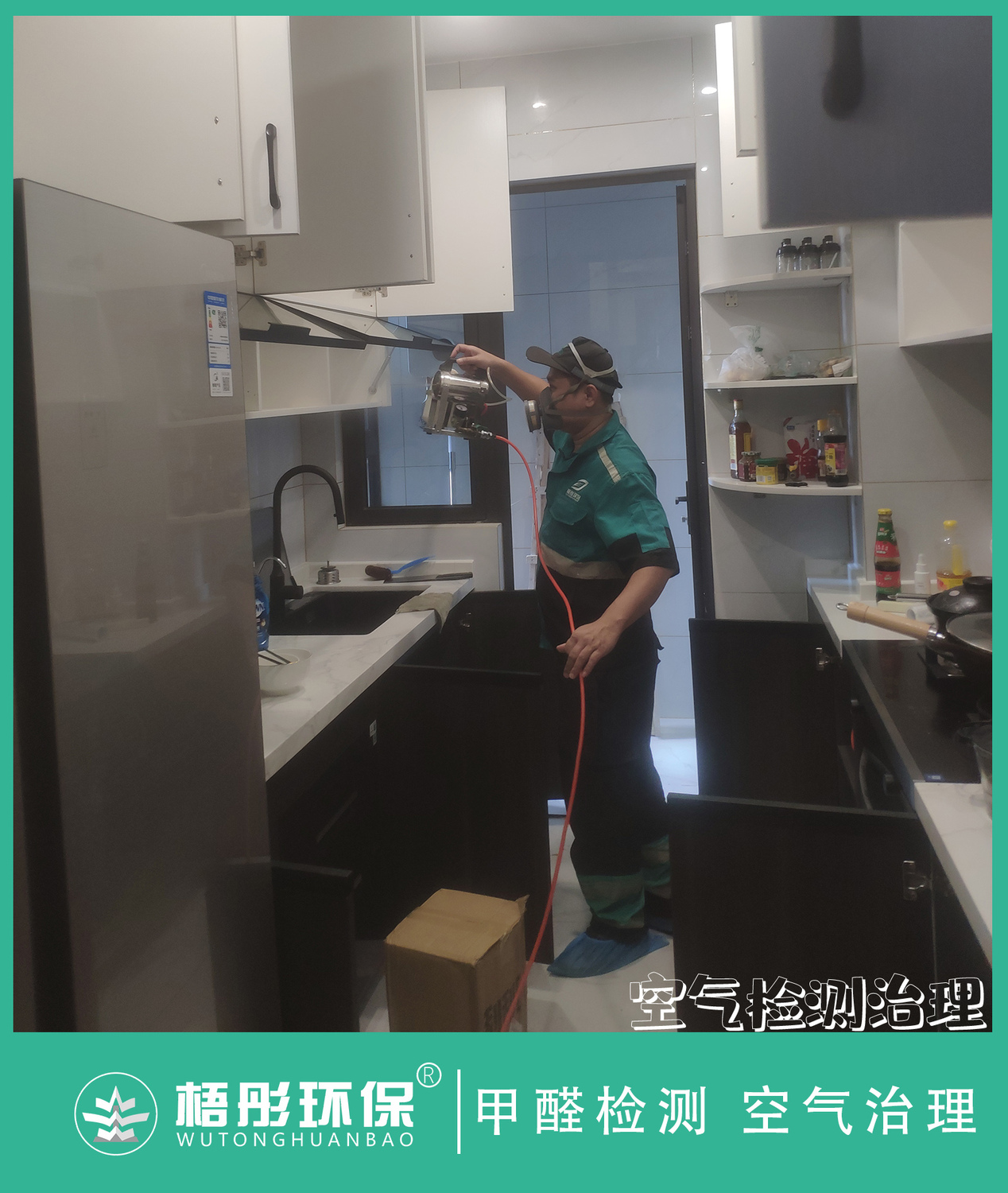 豎版5水印.jpg
