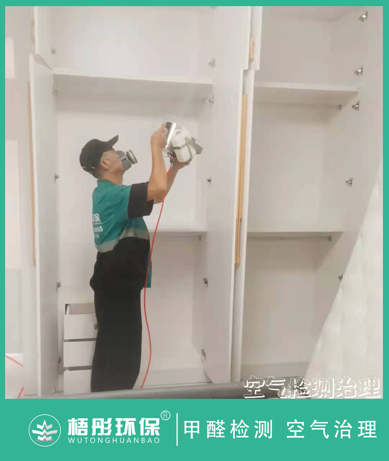 豎1版水印.jpg