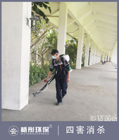 山欽灣高爾夫球場