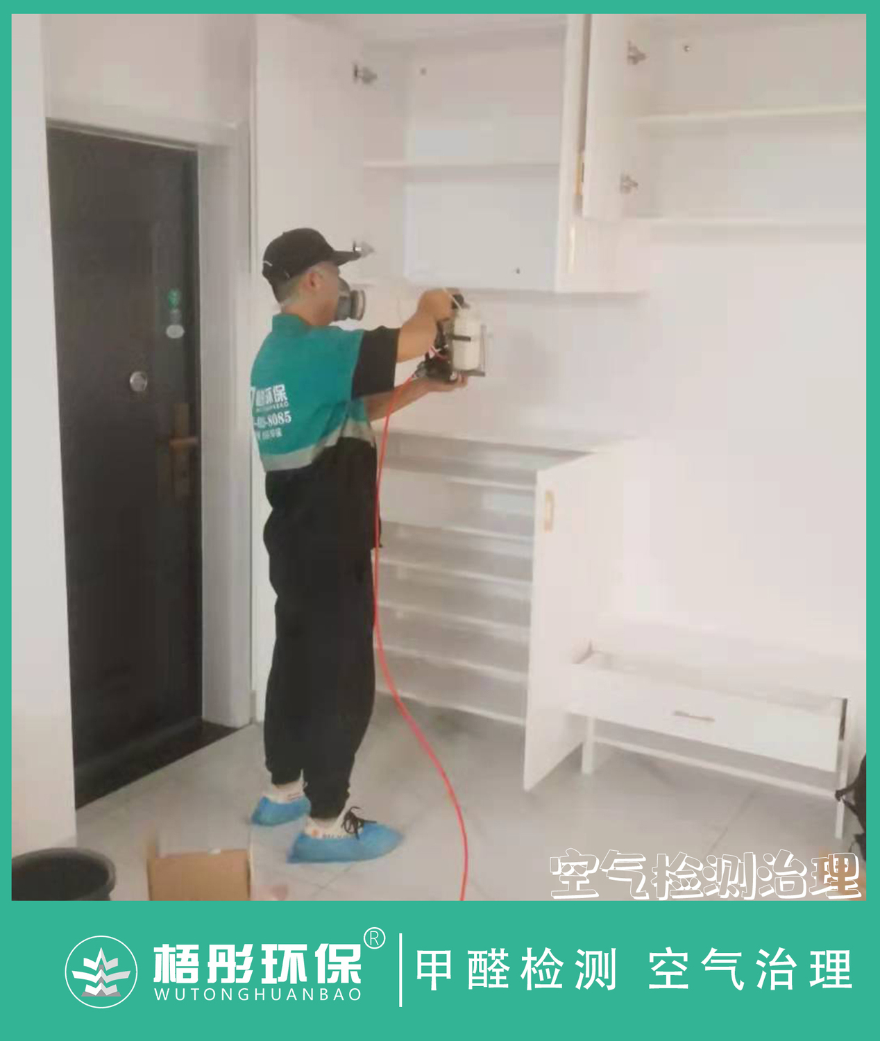 豎版水354印.jpg