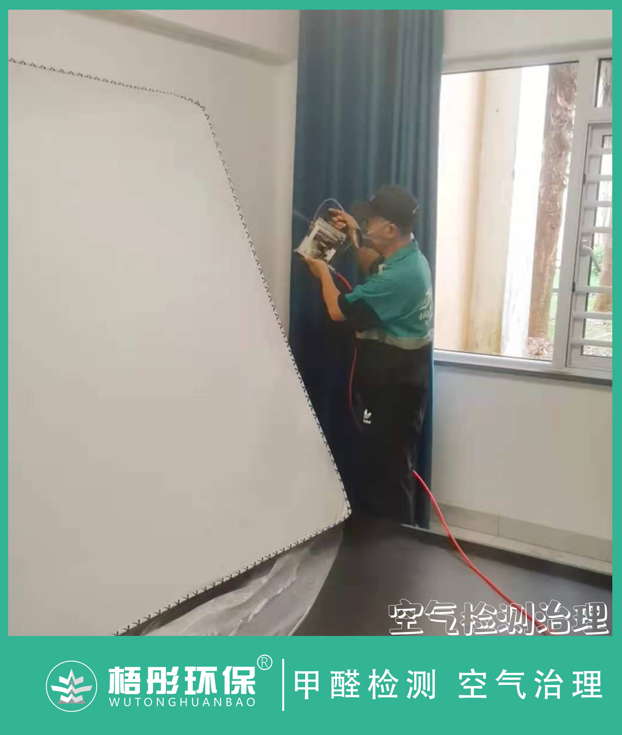 豎版水54印.jpg