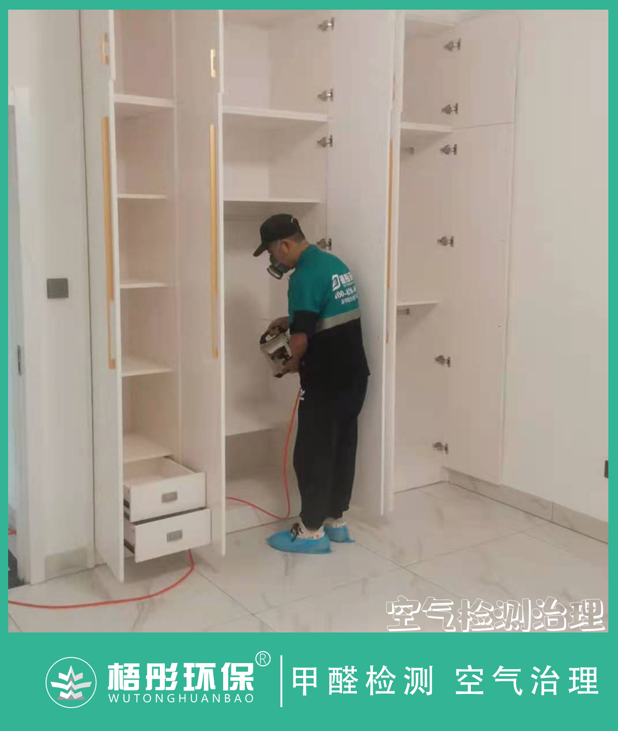 豎版水印.jpg