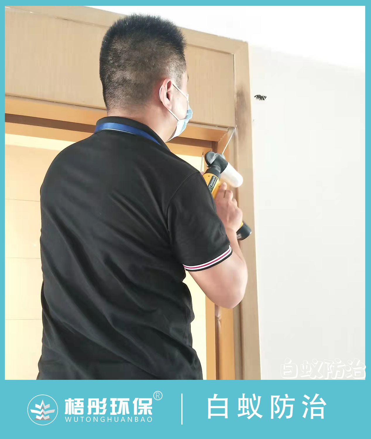 豎版54印.jpg