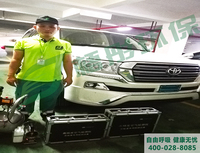 豐田車