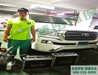 豐田車