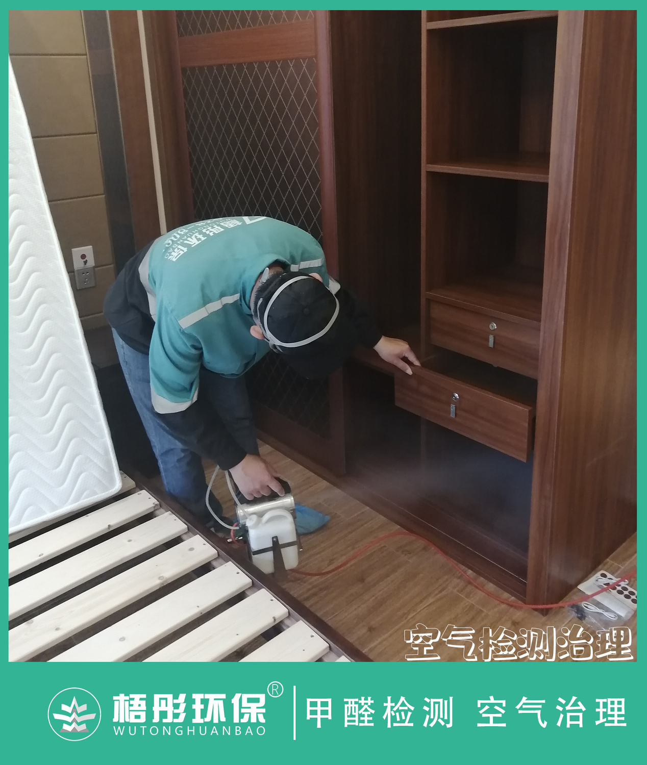 竖版水印.jpg