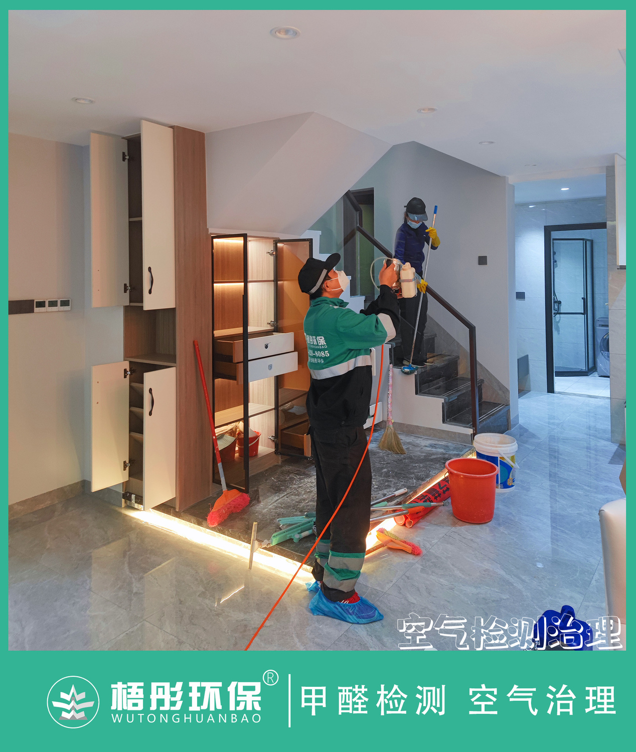 豎版水印6.jpg