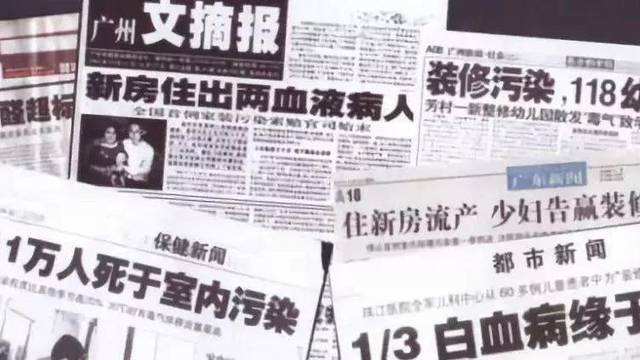 报纸.jpg