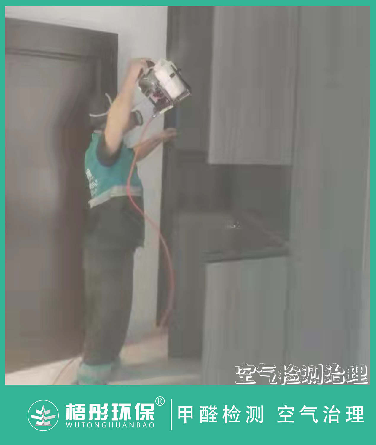 豎版水印.jpg