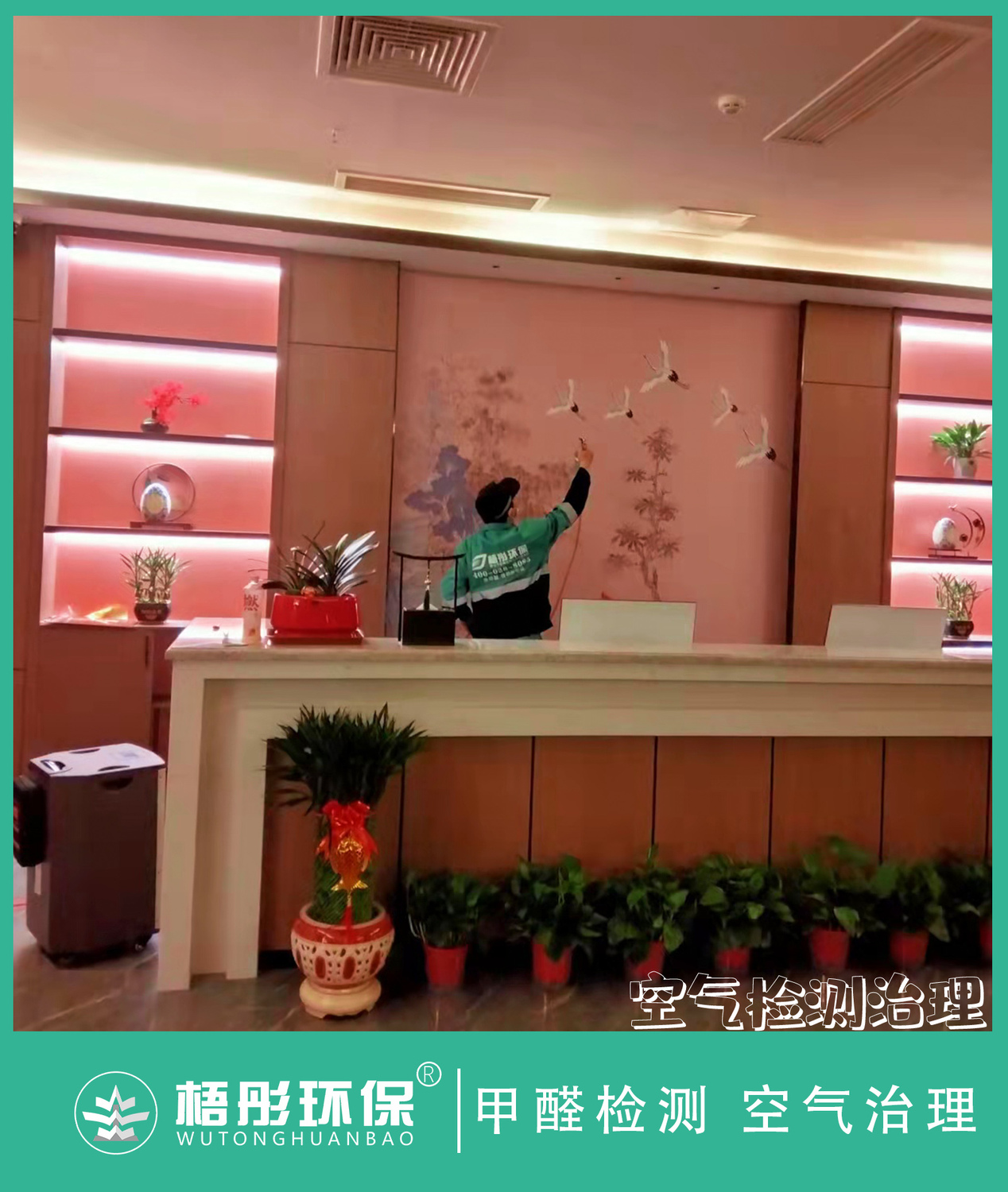 竖版水印.jpg