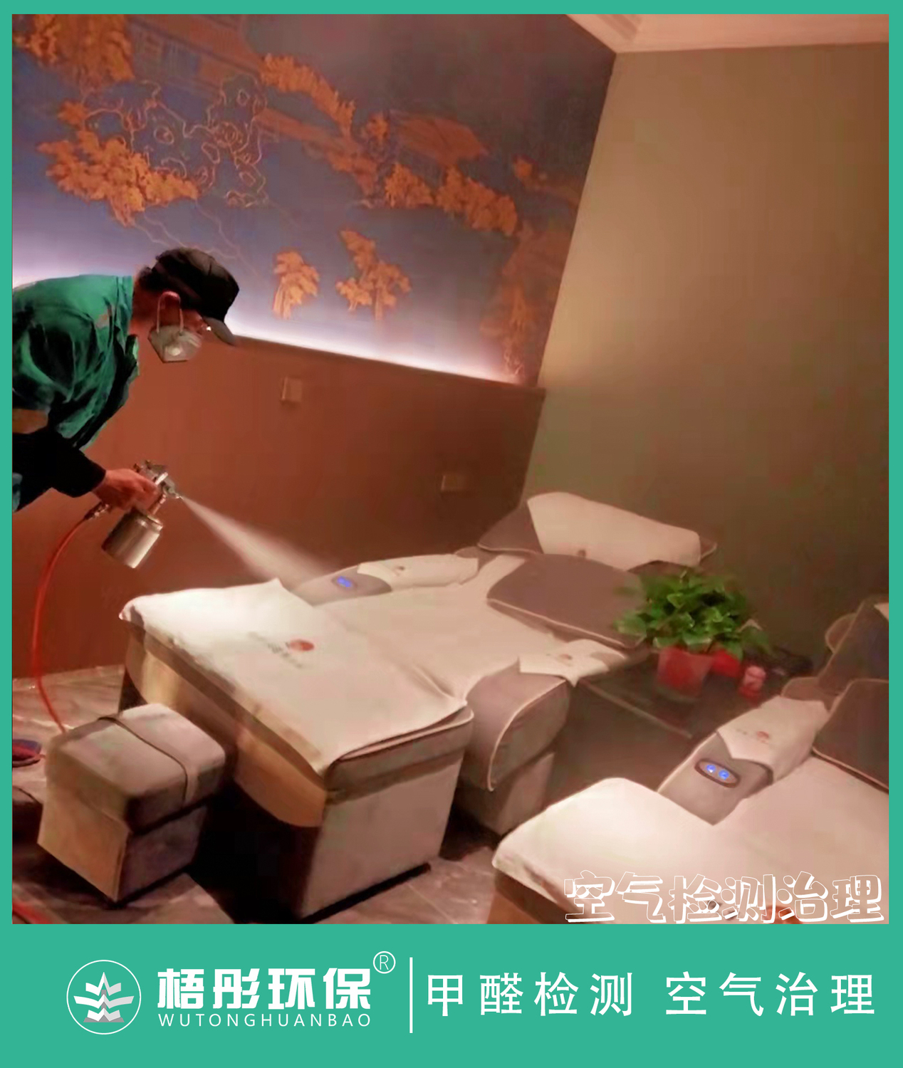 竖版水印8.jpg