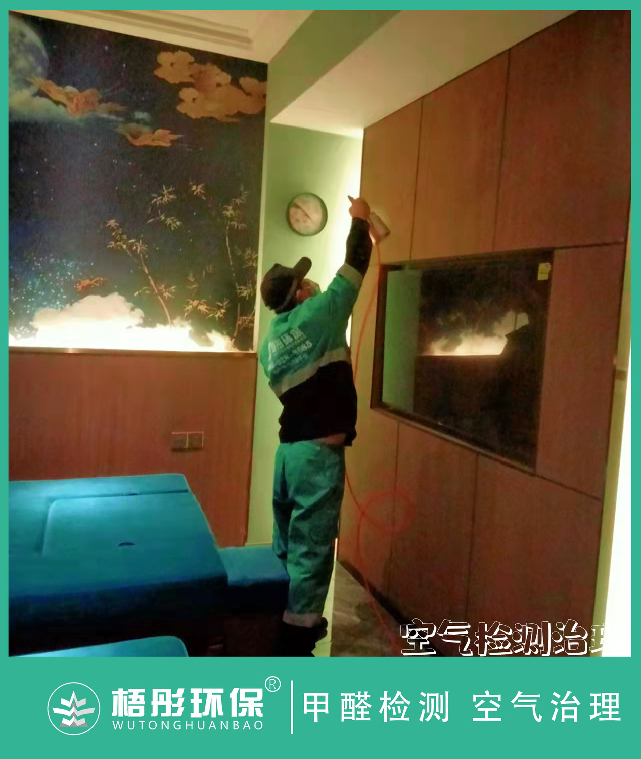 竖版水印44.jpg
