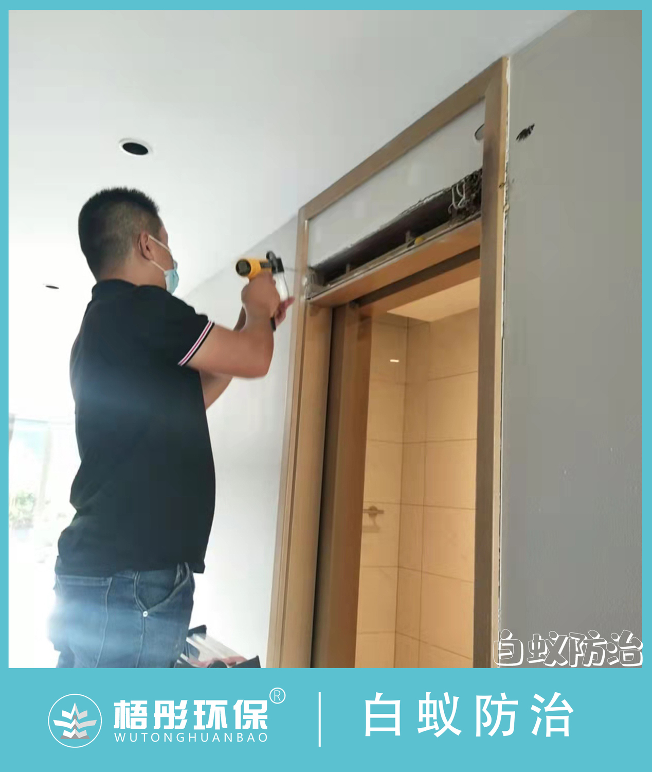 豎版2水印.jpg
