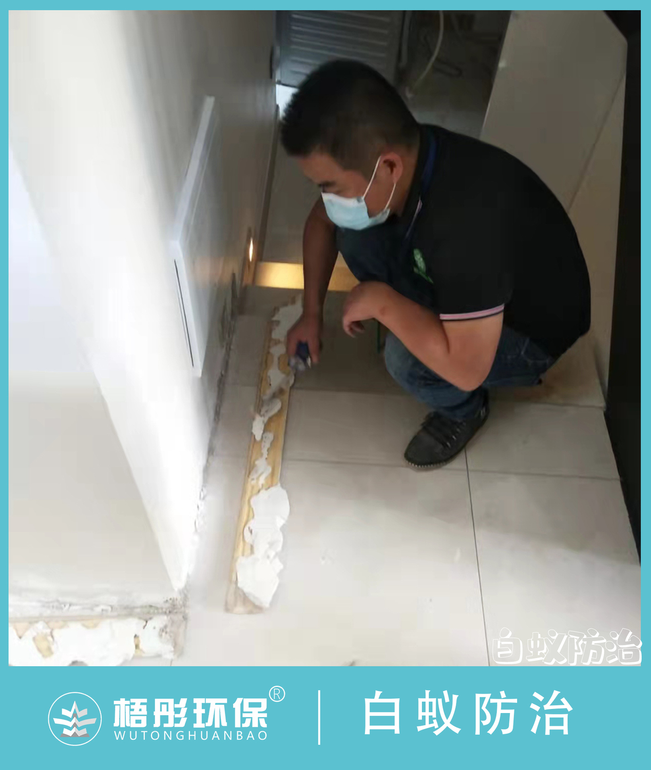豎版水印.jpg