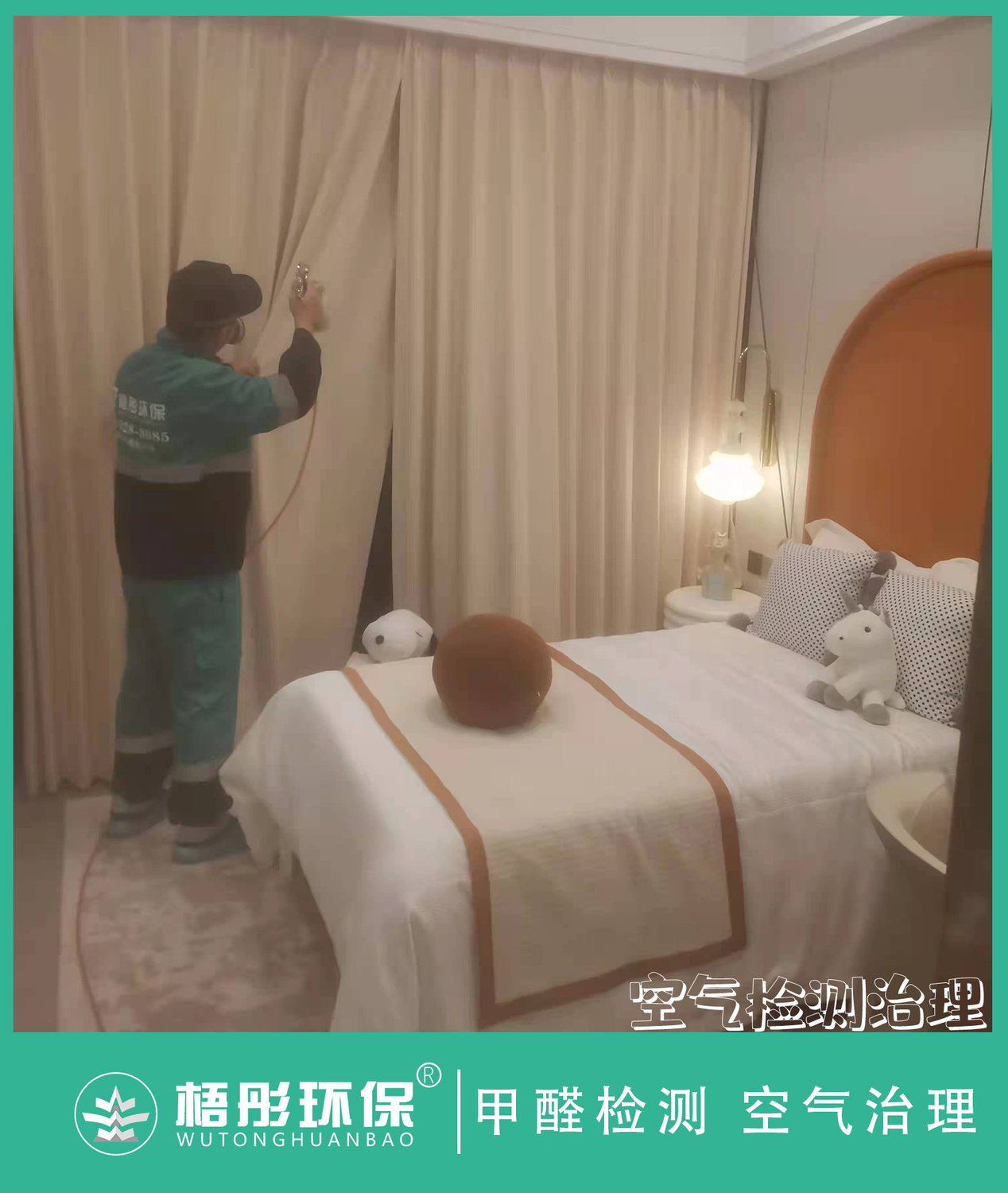 豎版水印67.jpg