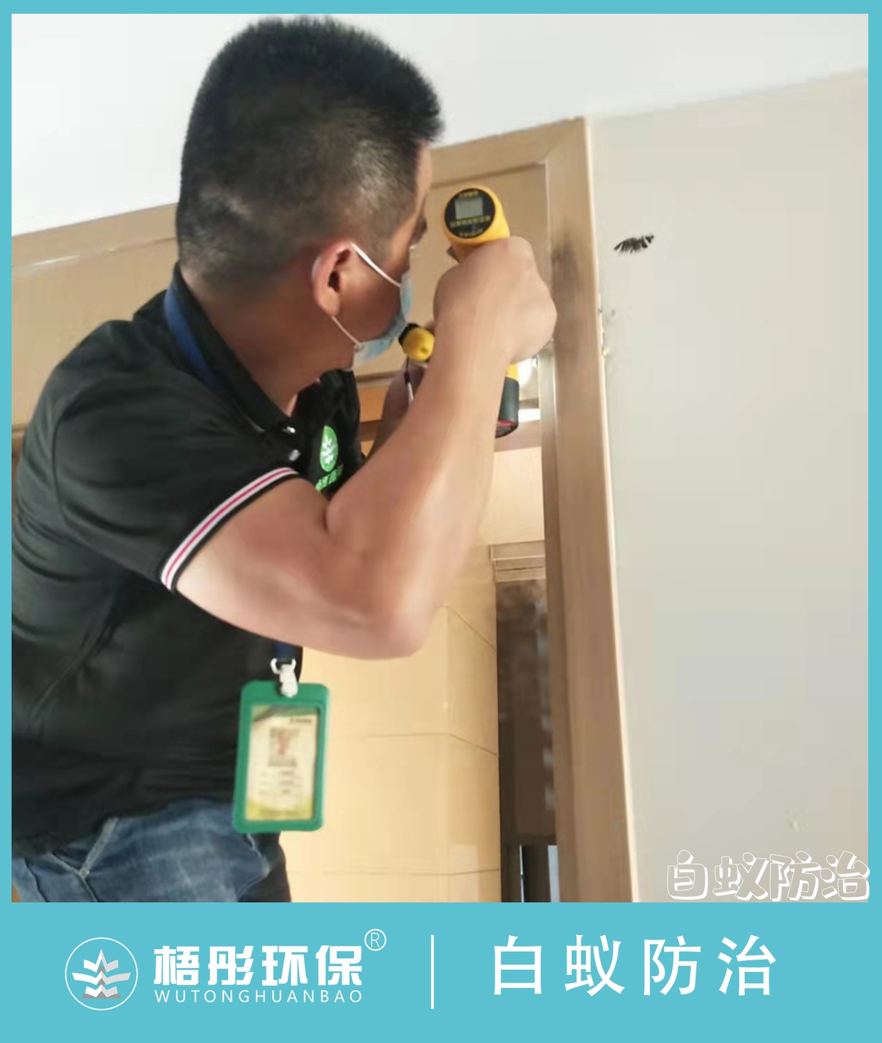 豎版6水印.jpg