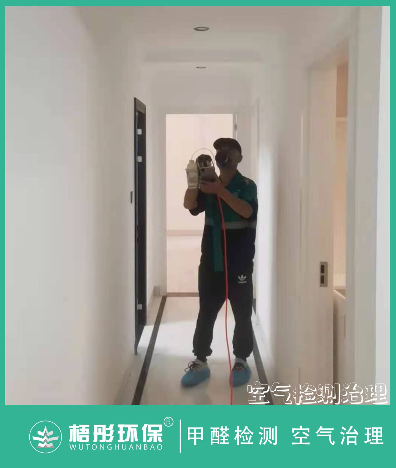 豎版水56印.jpg