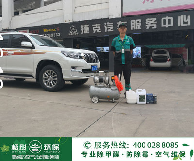 丰田车SUV