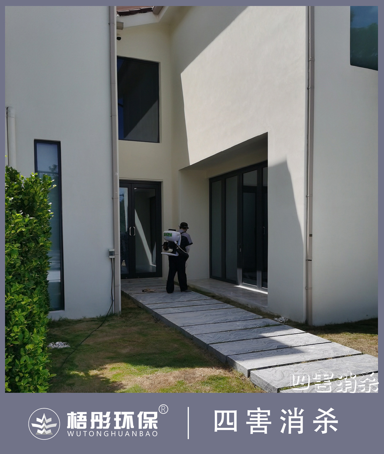 豎2版水印.jpg