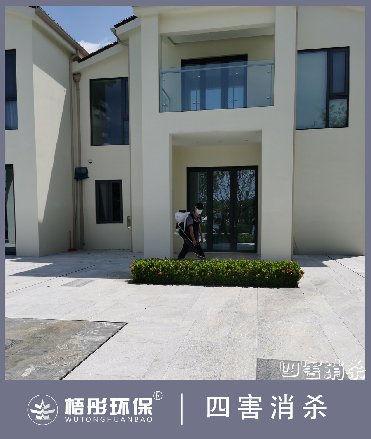 豎1版水印.jpg