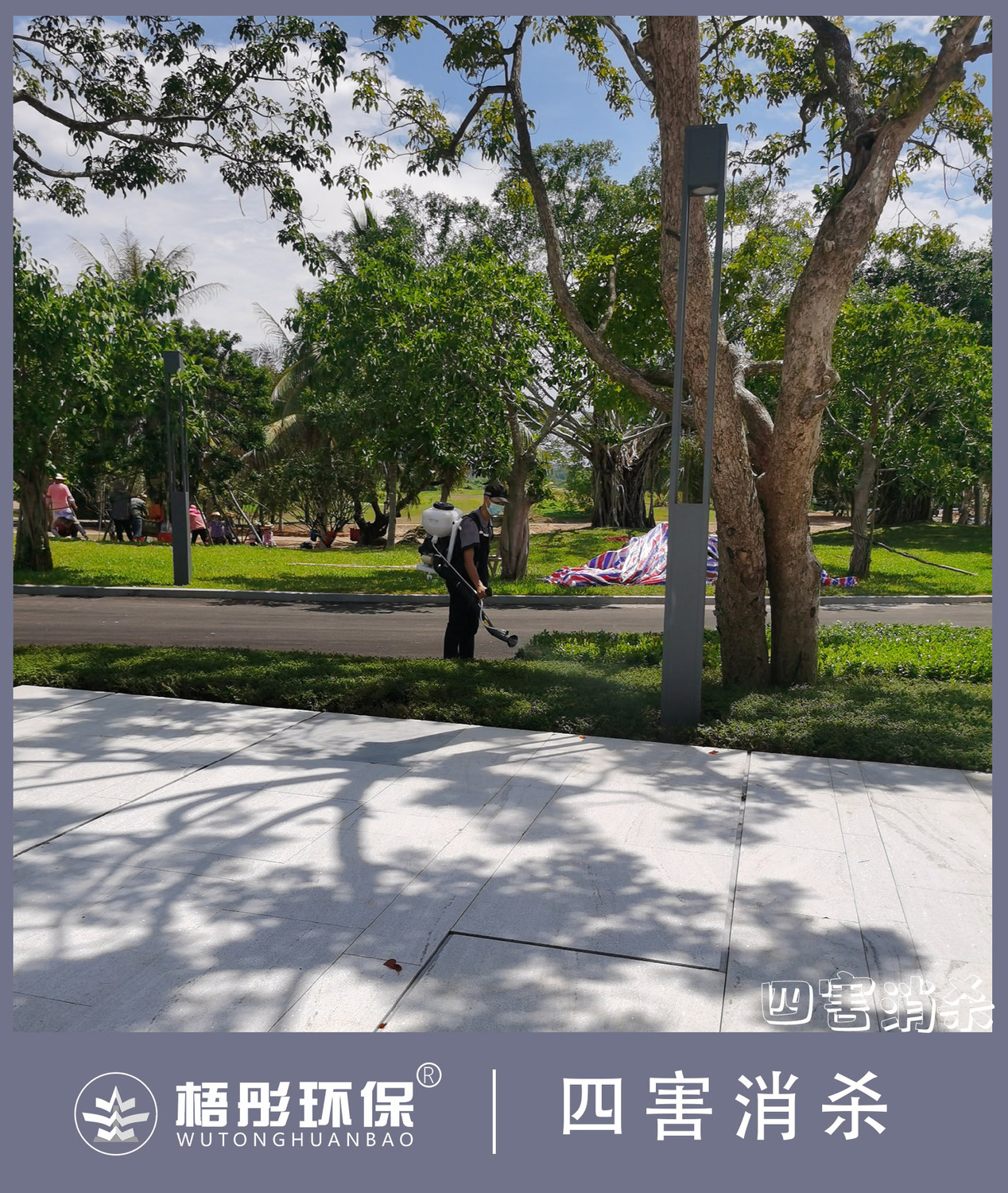 豎版3水印.jpg