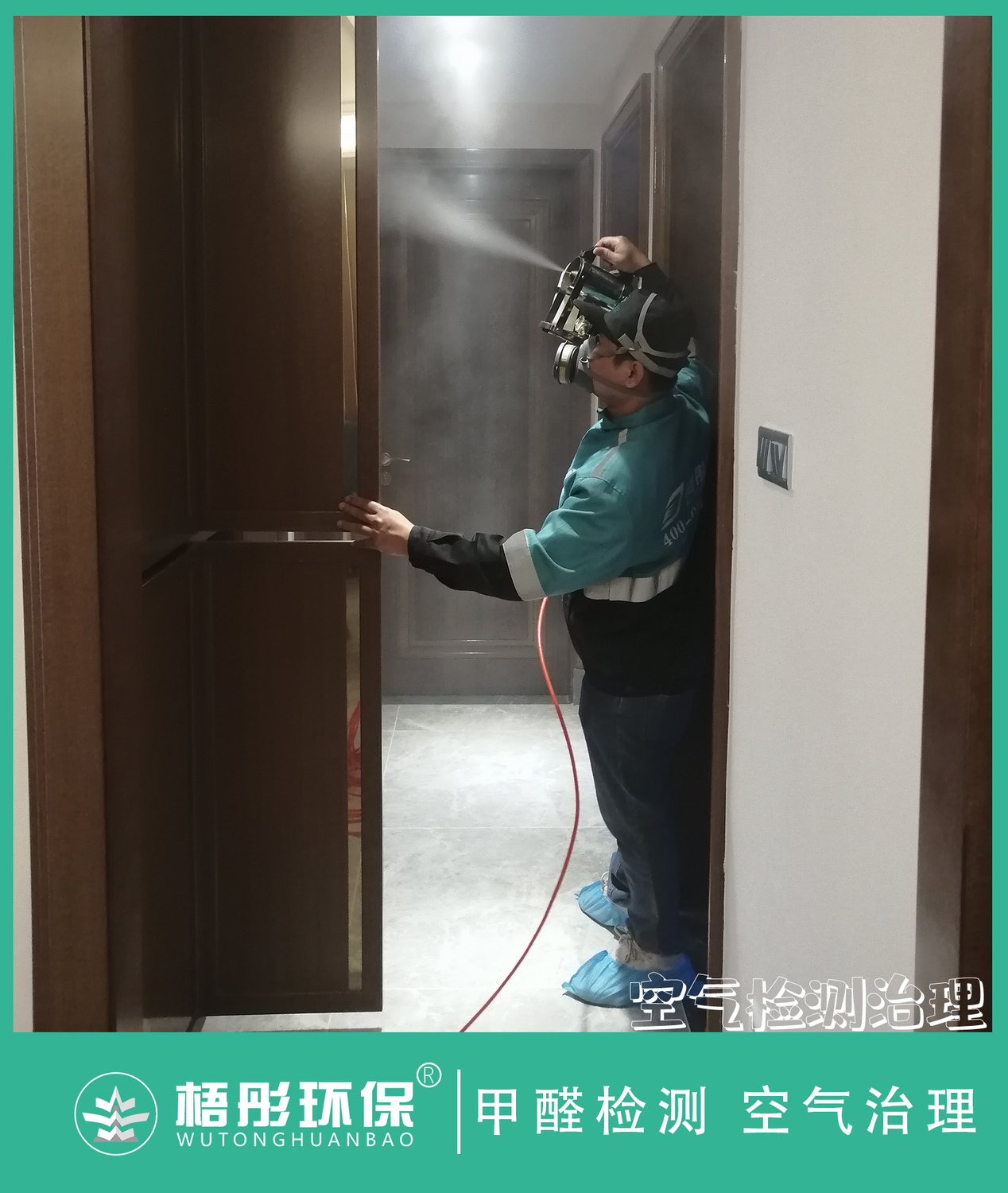 竖版水印32.jpg