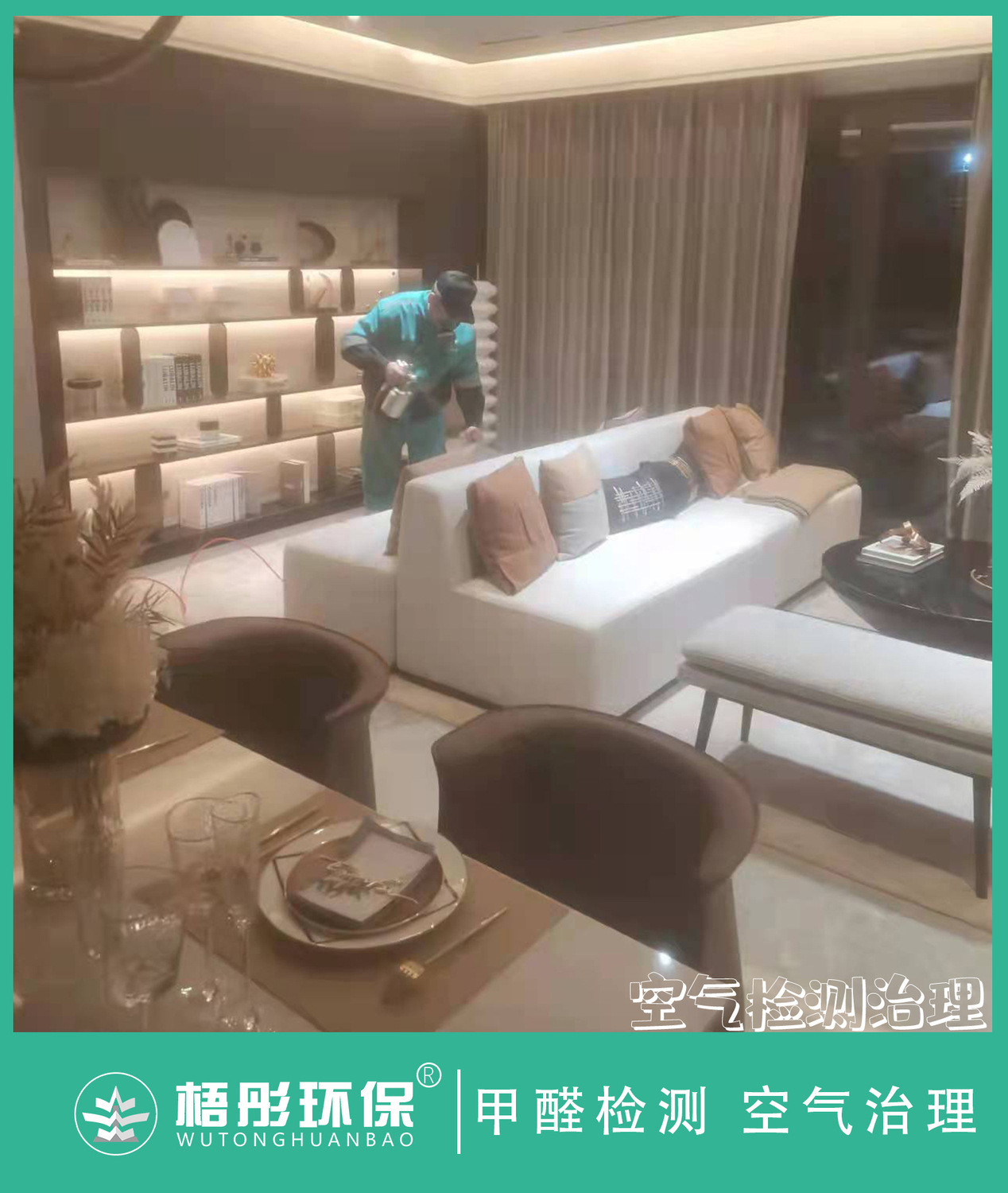 豎版水印65.jpg