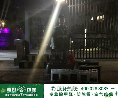 華盛中央公園1期7C