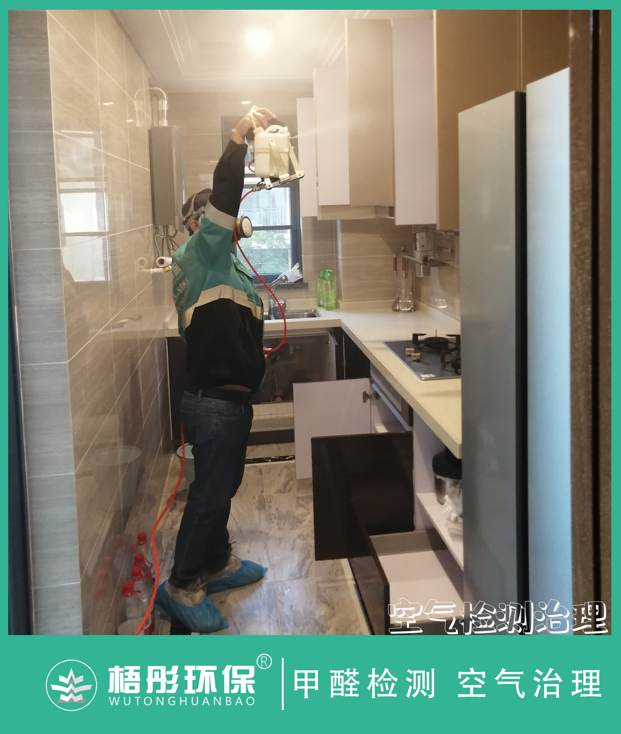 竖版水印323.jpg