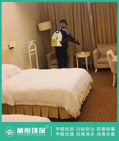 ?？诰频晁暮ο麣?2月4日
