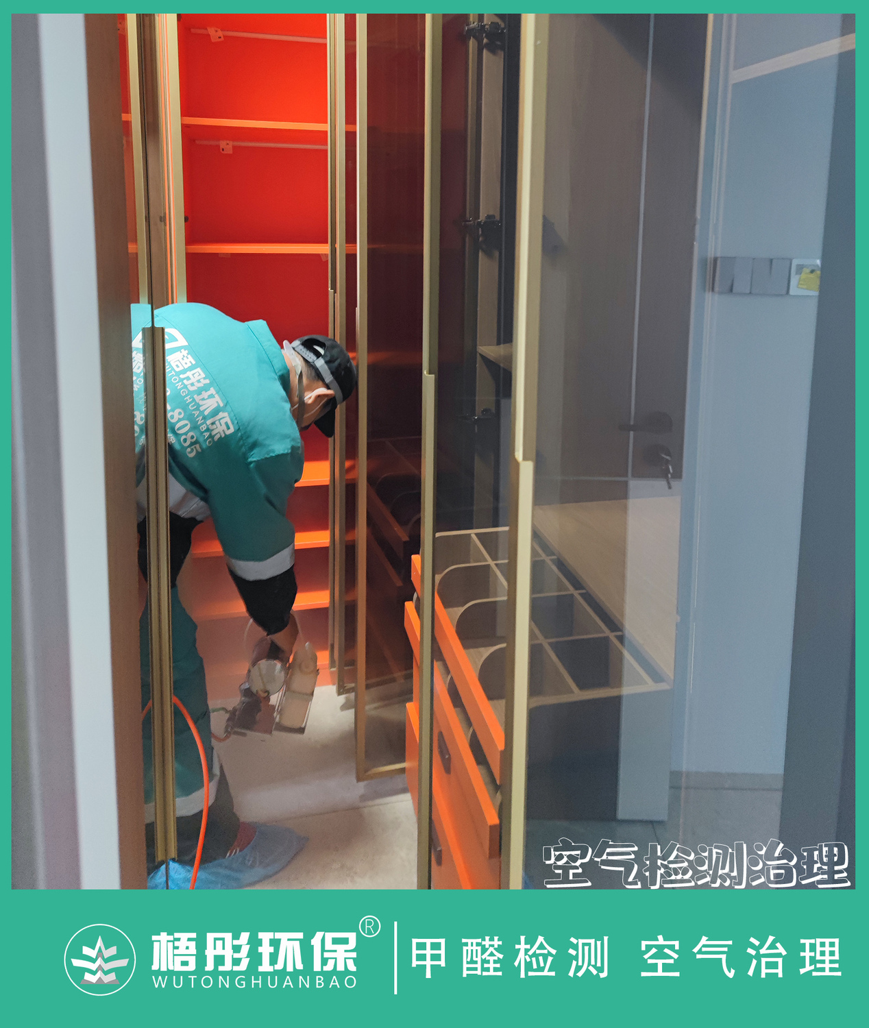 豎版水印.jpg