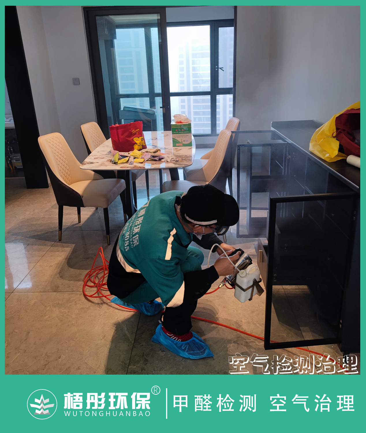豎版水印343.jpg