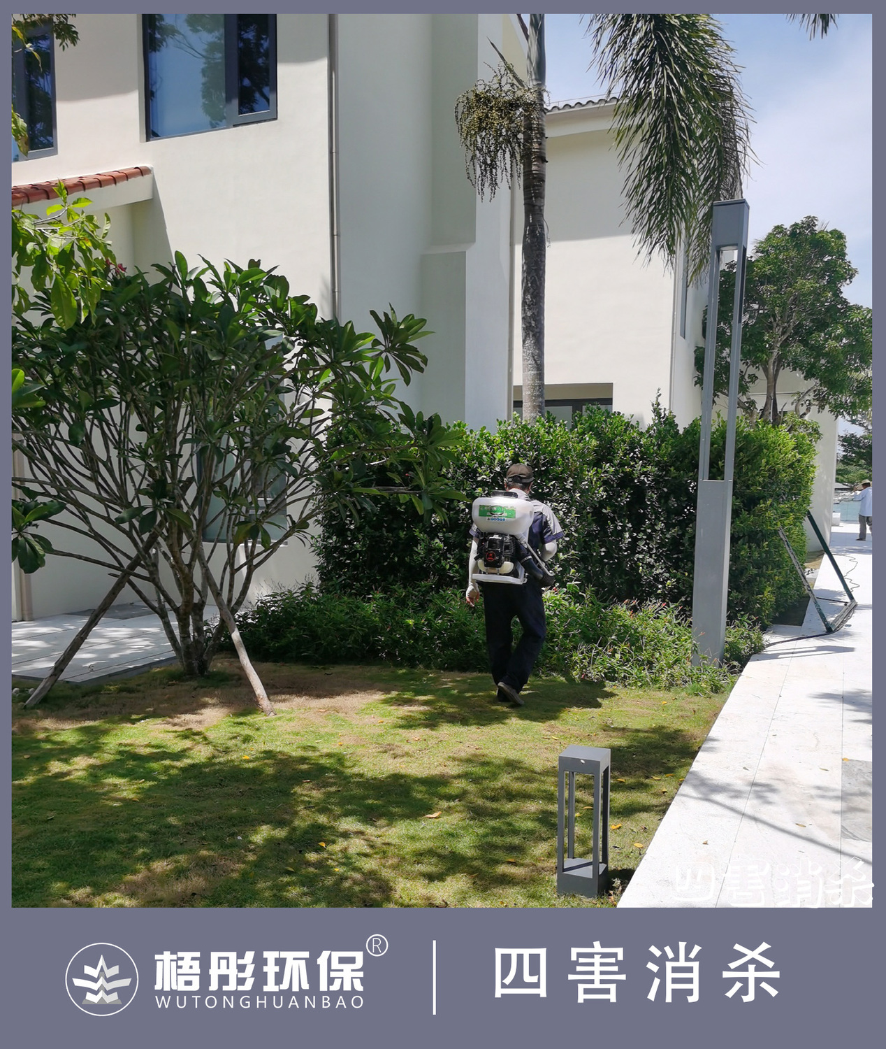 豎版水印.jpg