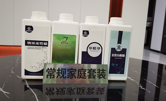 Ⅱ型中外合資套裝.jpg
