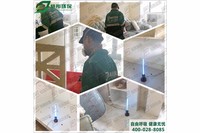 新城吾悅住宅小區(qū)