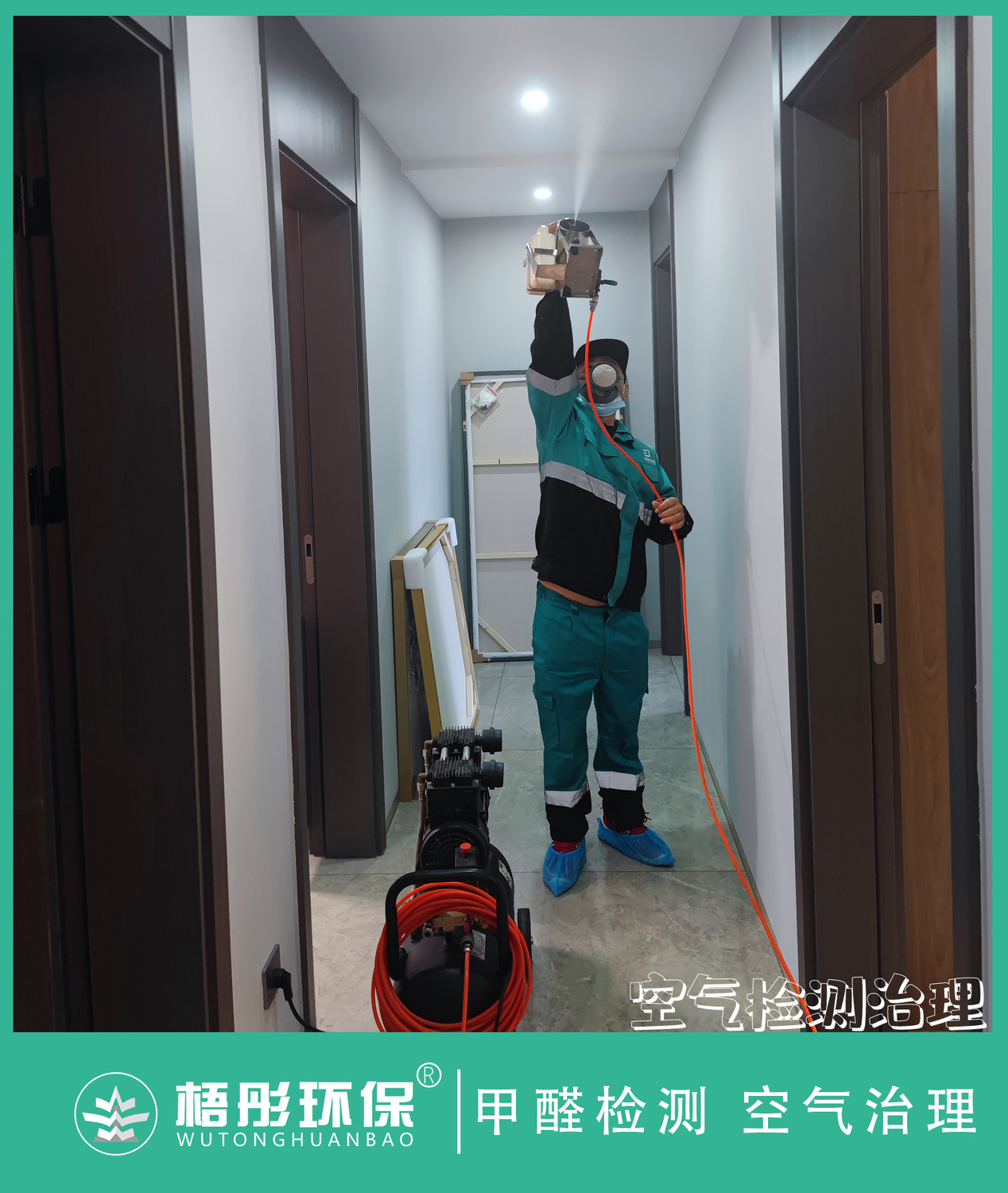 豎版水印2.jpg