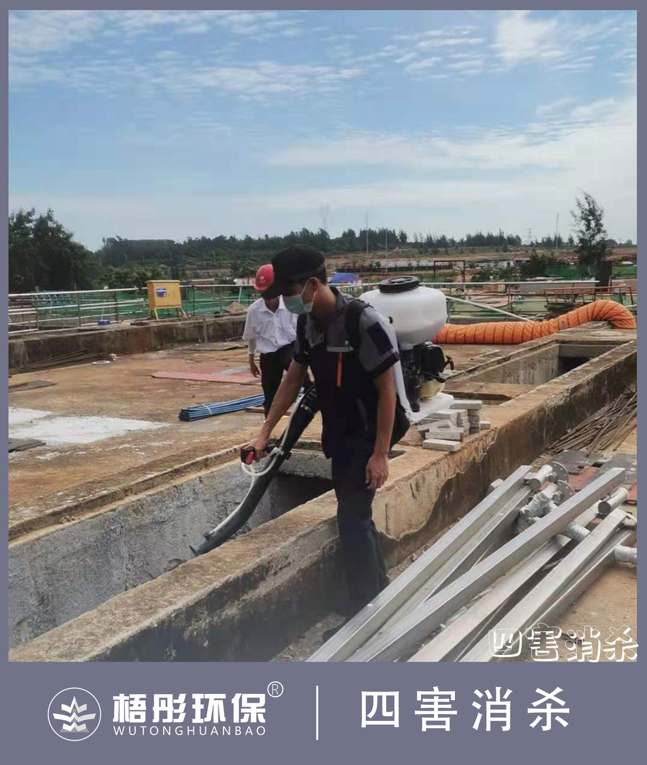 竖1版水印.jpg