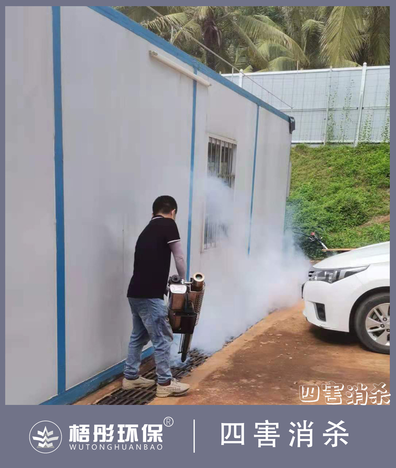 竖版2水印.jpg