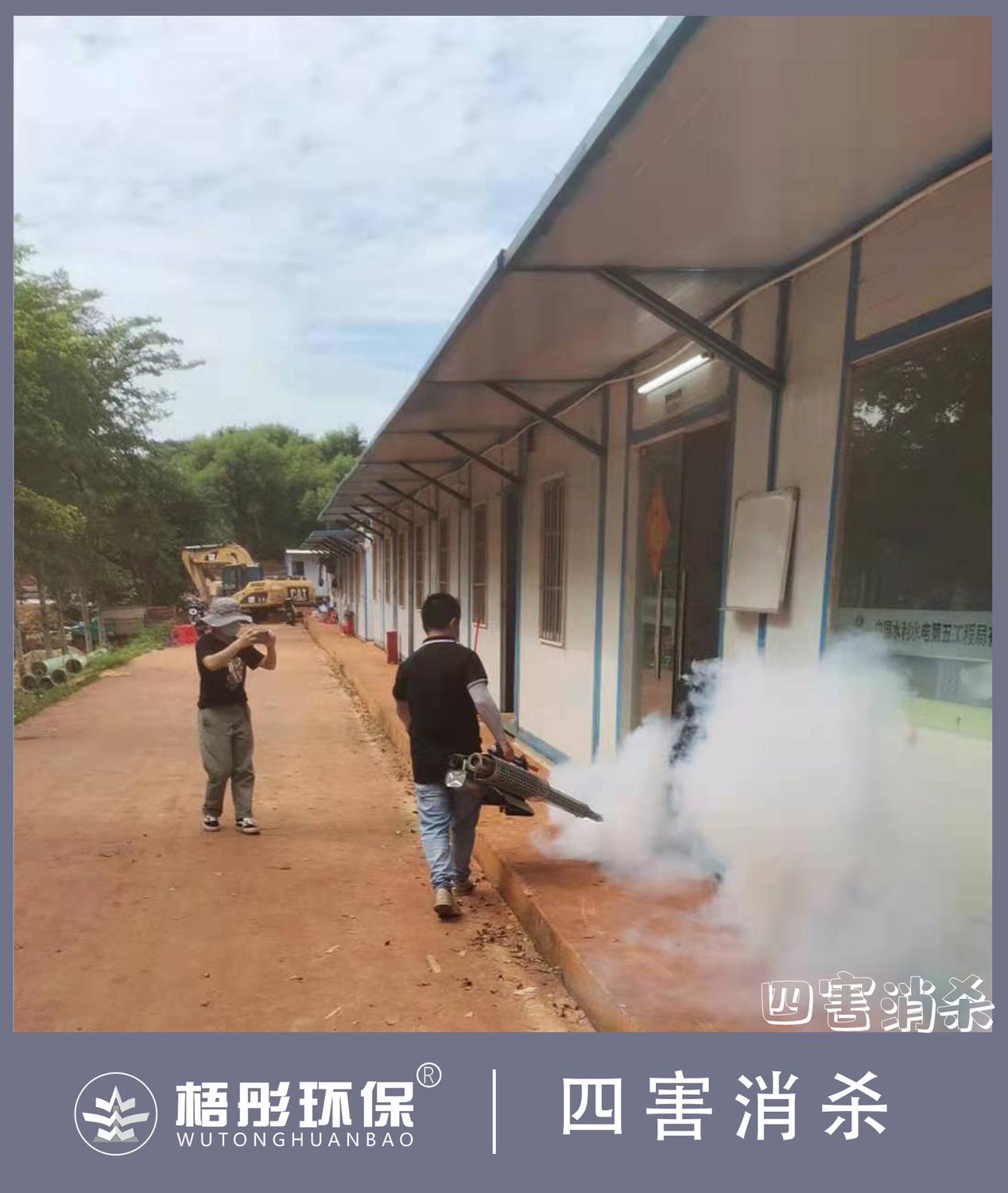 竖版水3印.jpg