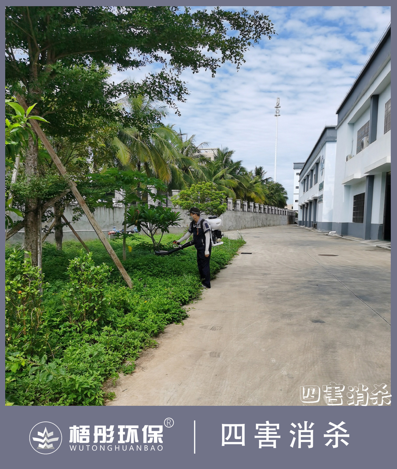竖版水0印.jpg