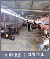 ?？谑行惴鍖嶒瀸W校