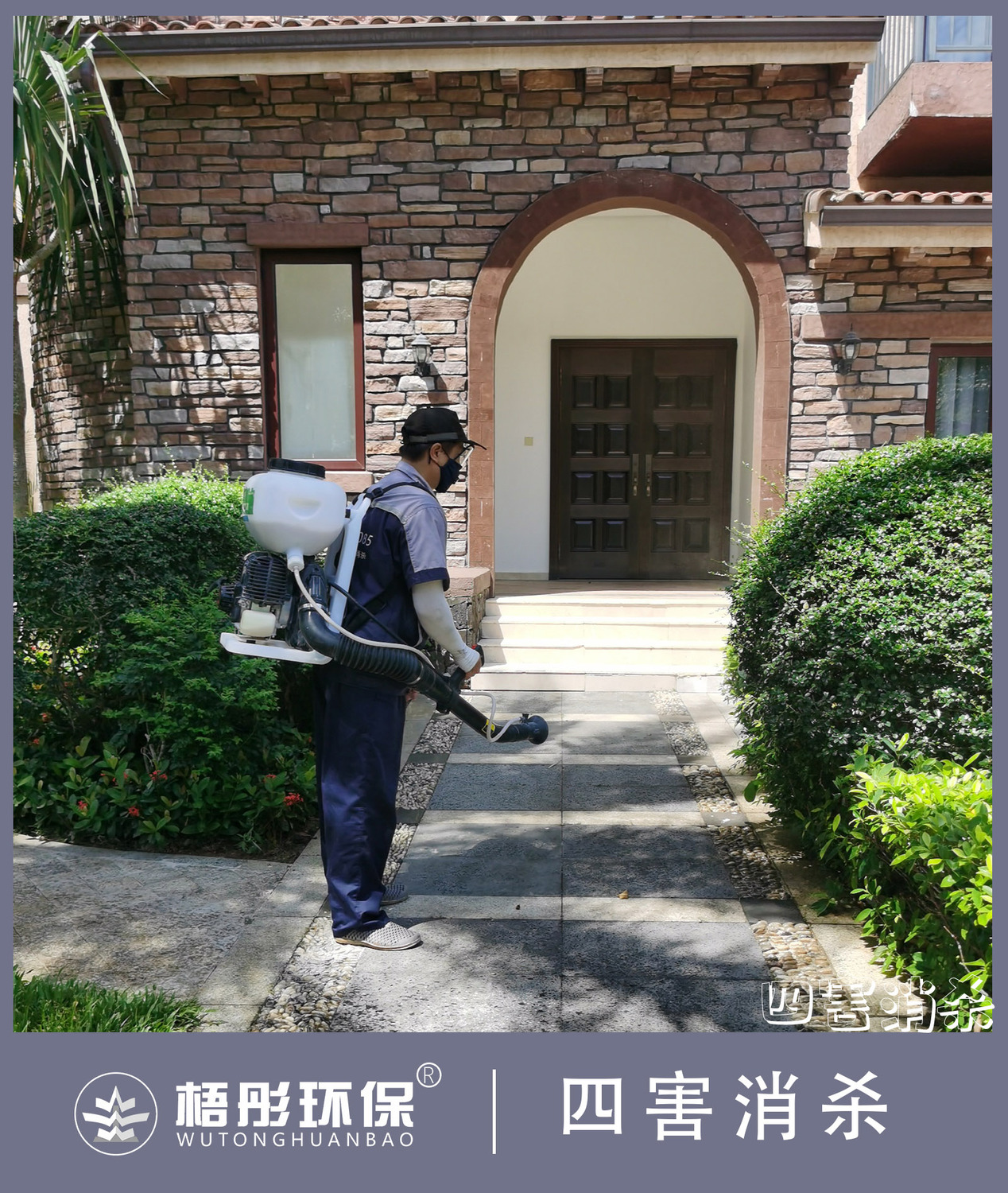 豎版水8印.jpg