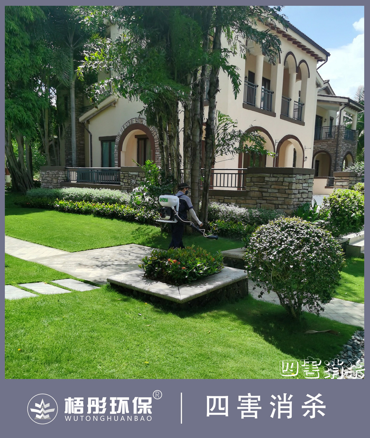 豎版水22印.jpg