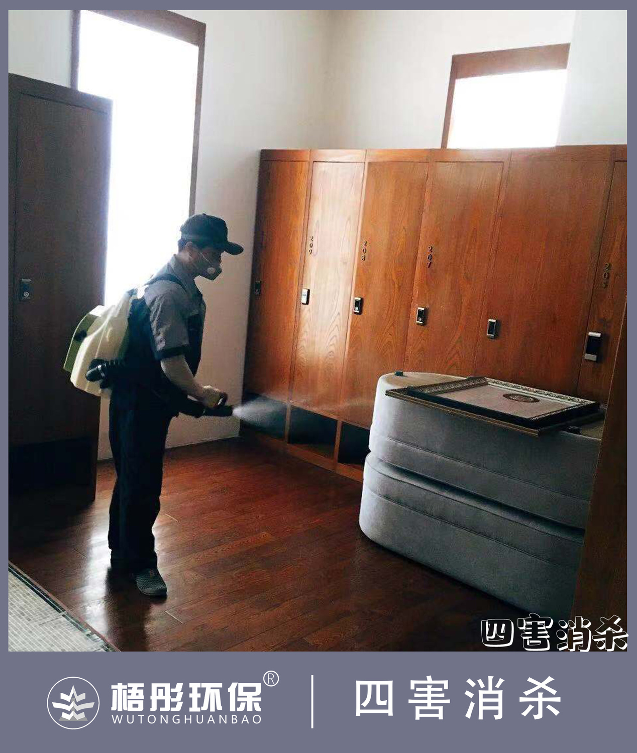 豎版65水印.jpg