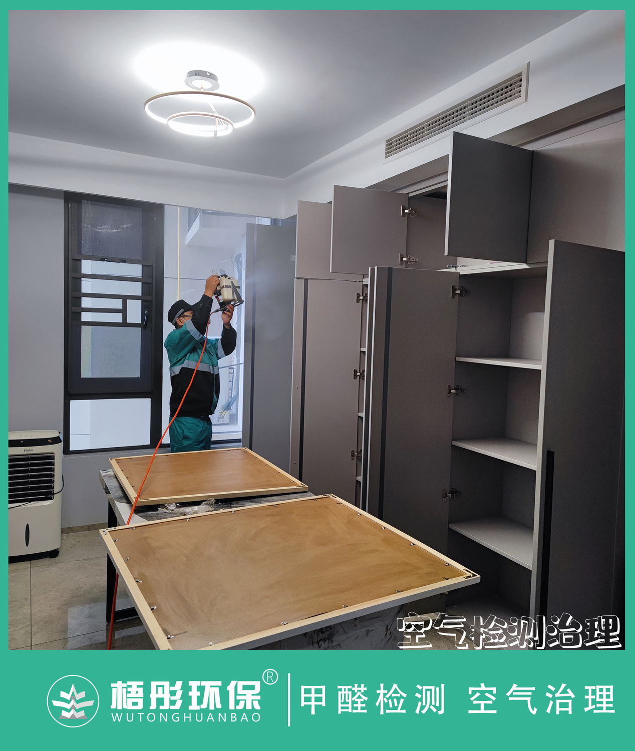 豎版水印4532.jpg