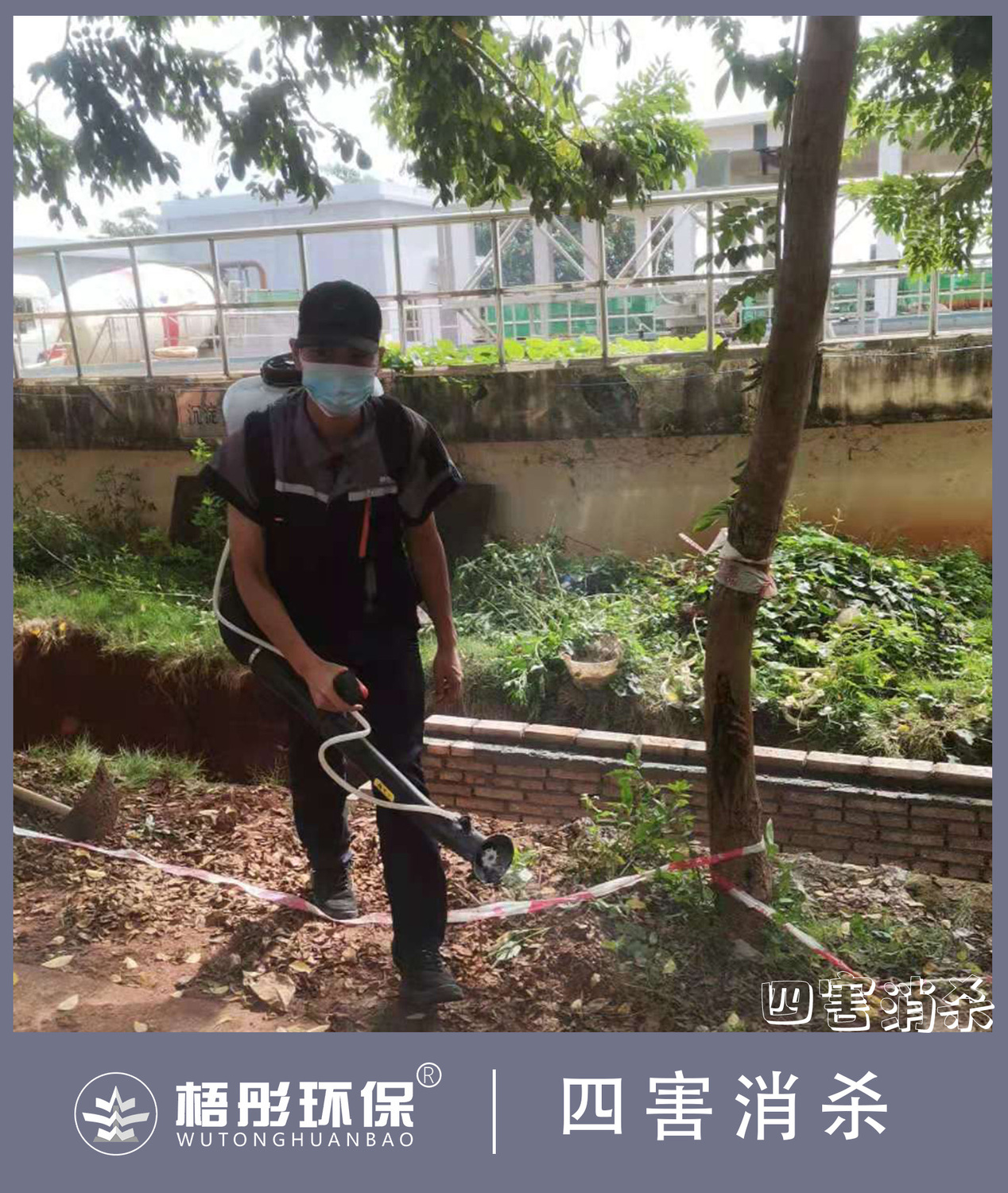 竖版水印.jpg